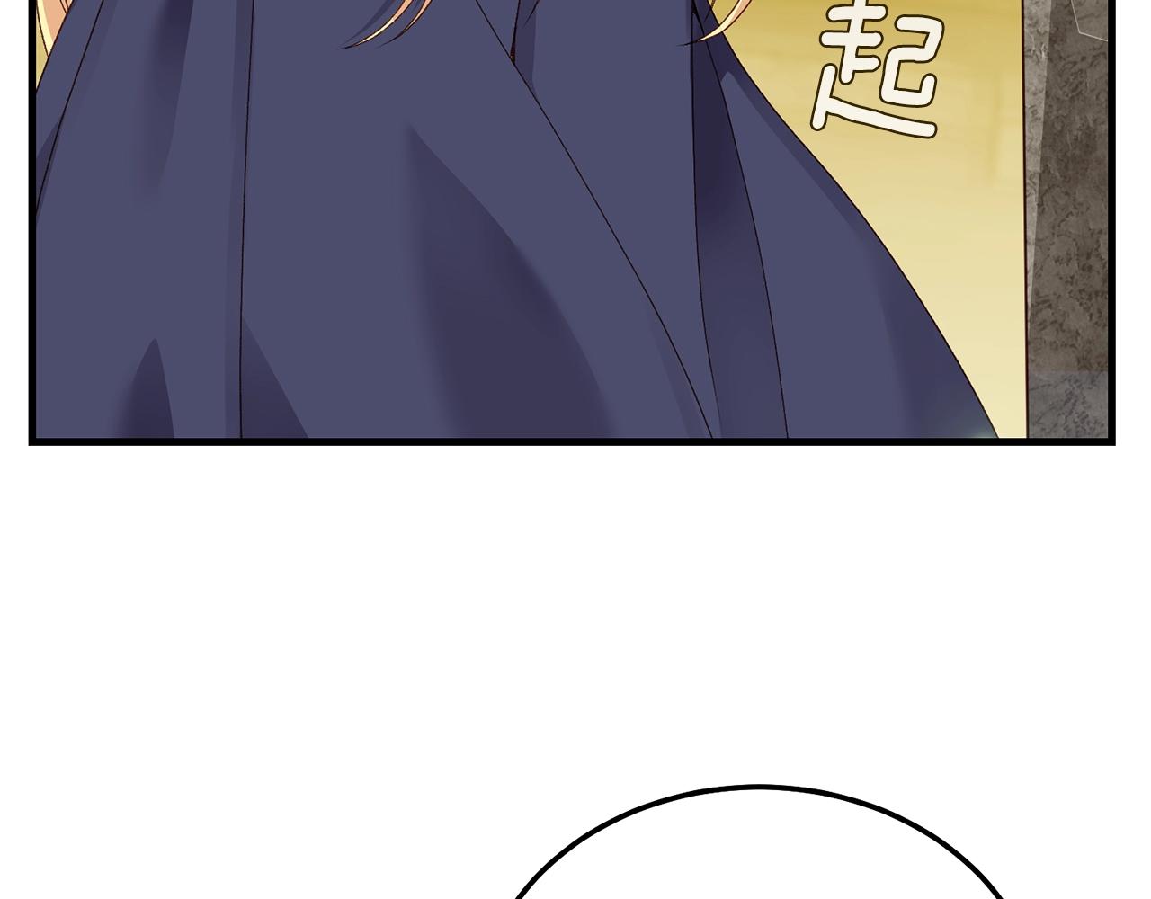 第二季第5话 惊天谎言148