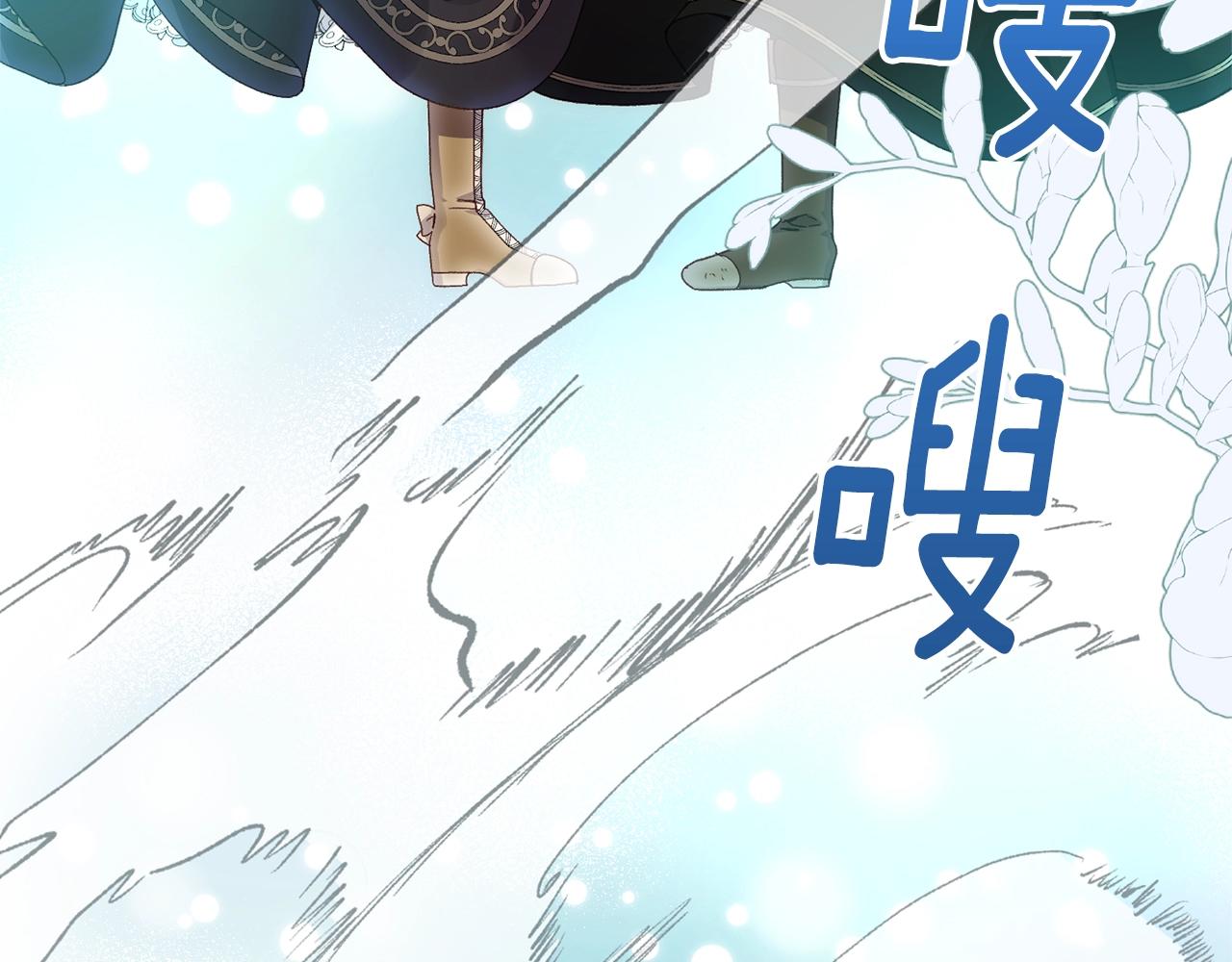 第二季第3话 诅咒石碑62