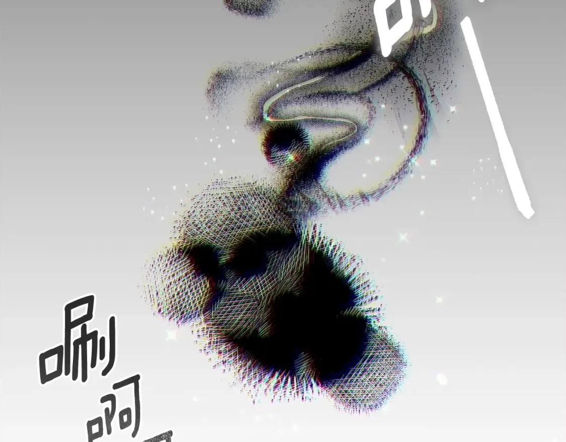 第13话 重拾记忆245