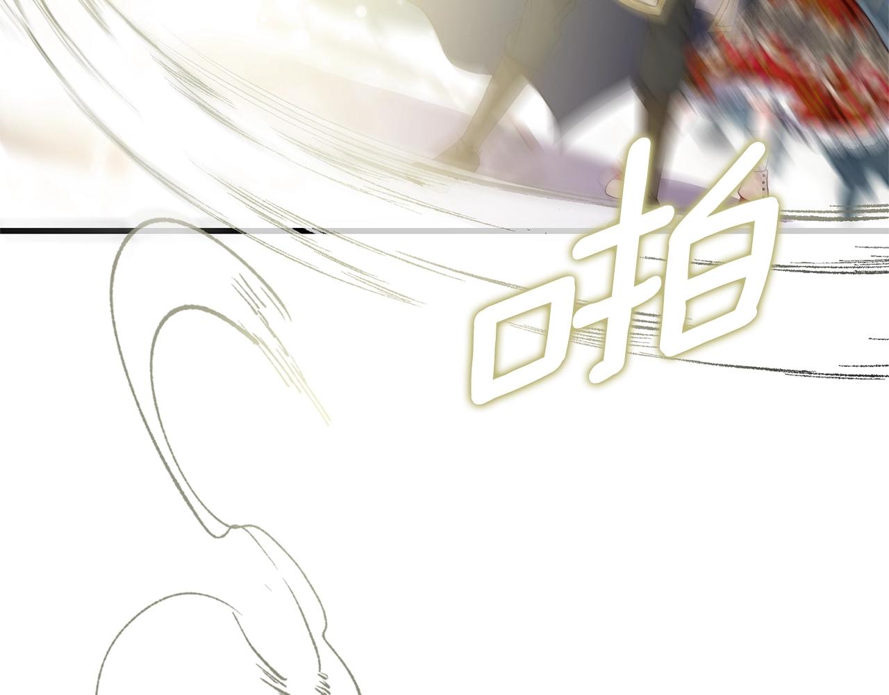 第9话 追兵122