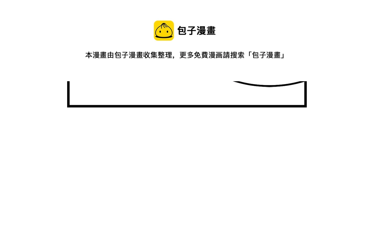 第6话 自责120