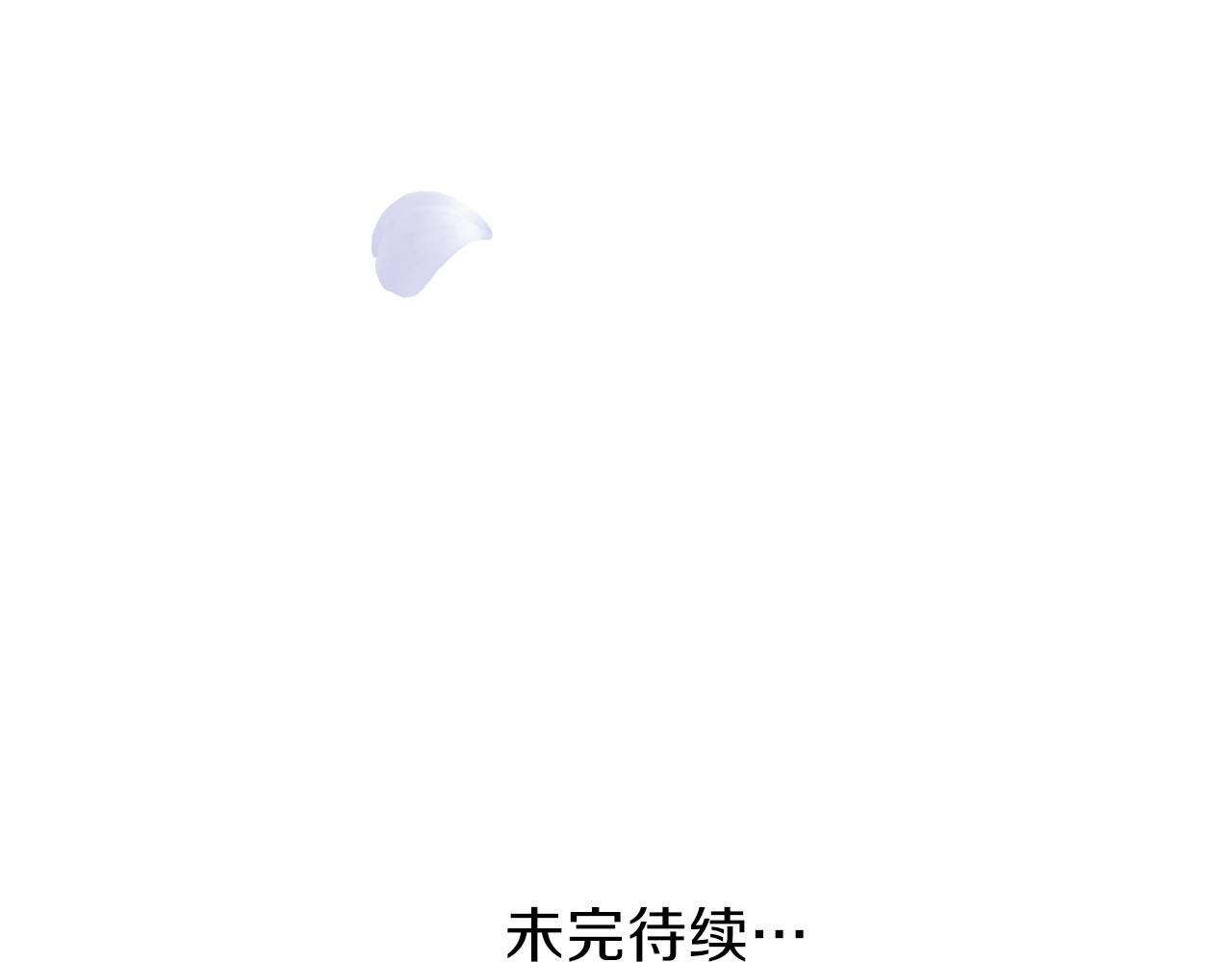 第36话 家主的宝藏183