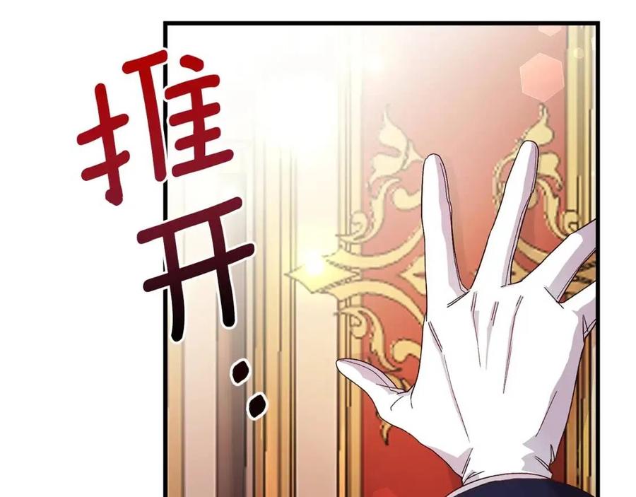 第35话 相互守护18