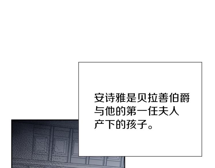 第1话 你很好看113