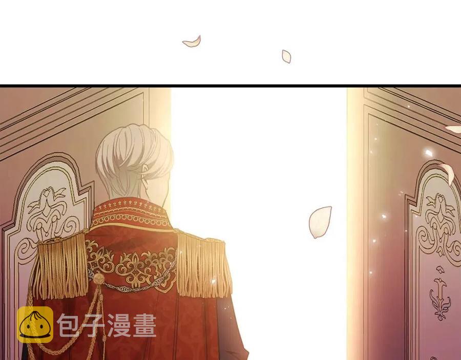 第22话 玫瑰花语170