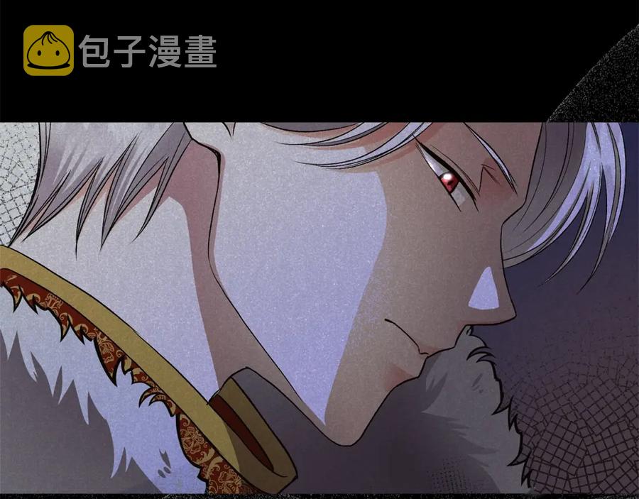 第11话 觐见父皇113