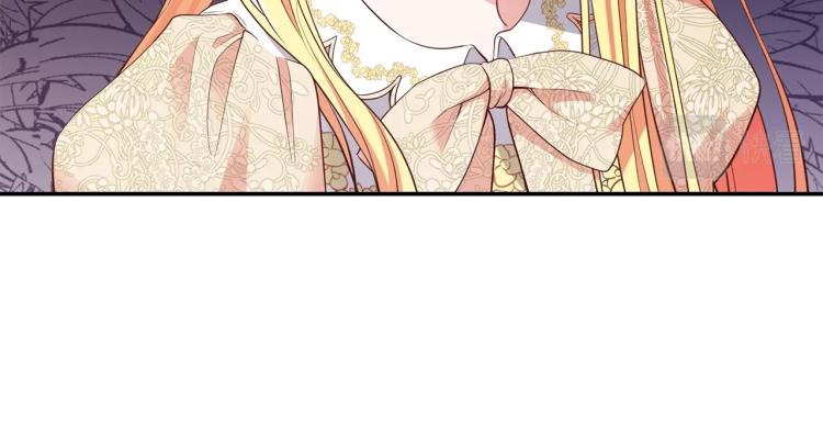 第6话 她不喜欢你！11