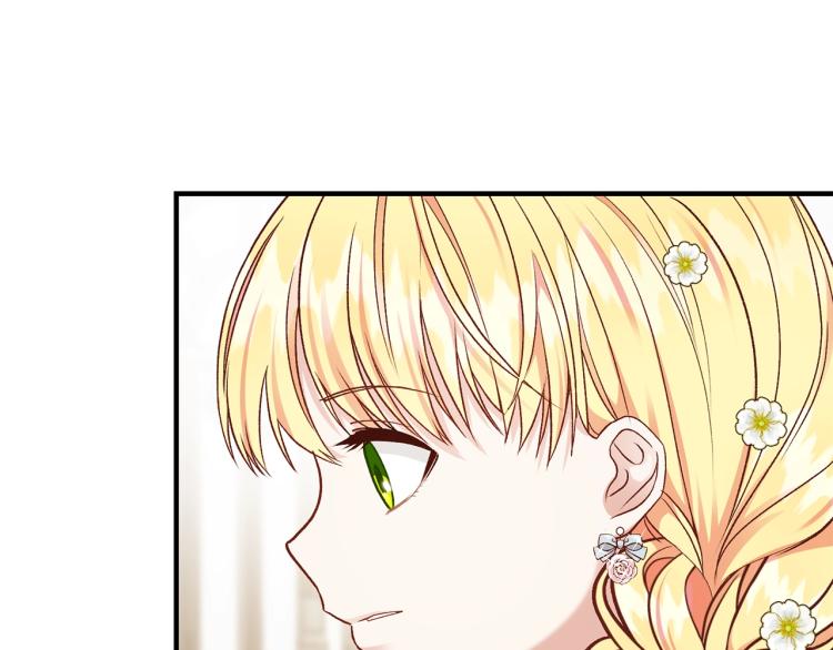 第16话 悄悄话39