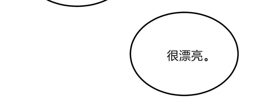 第33话 玫瑰123