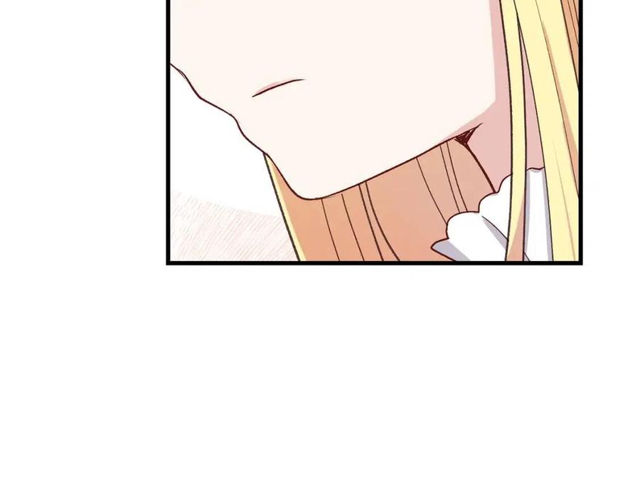 第31话 打雪仗吧！152