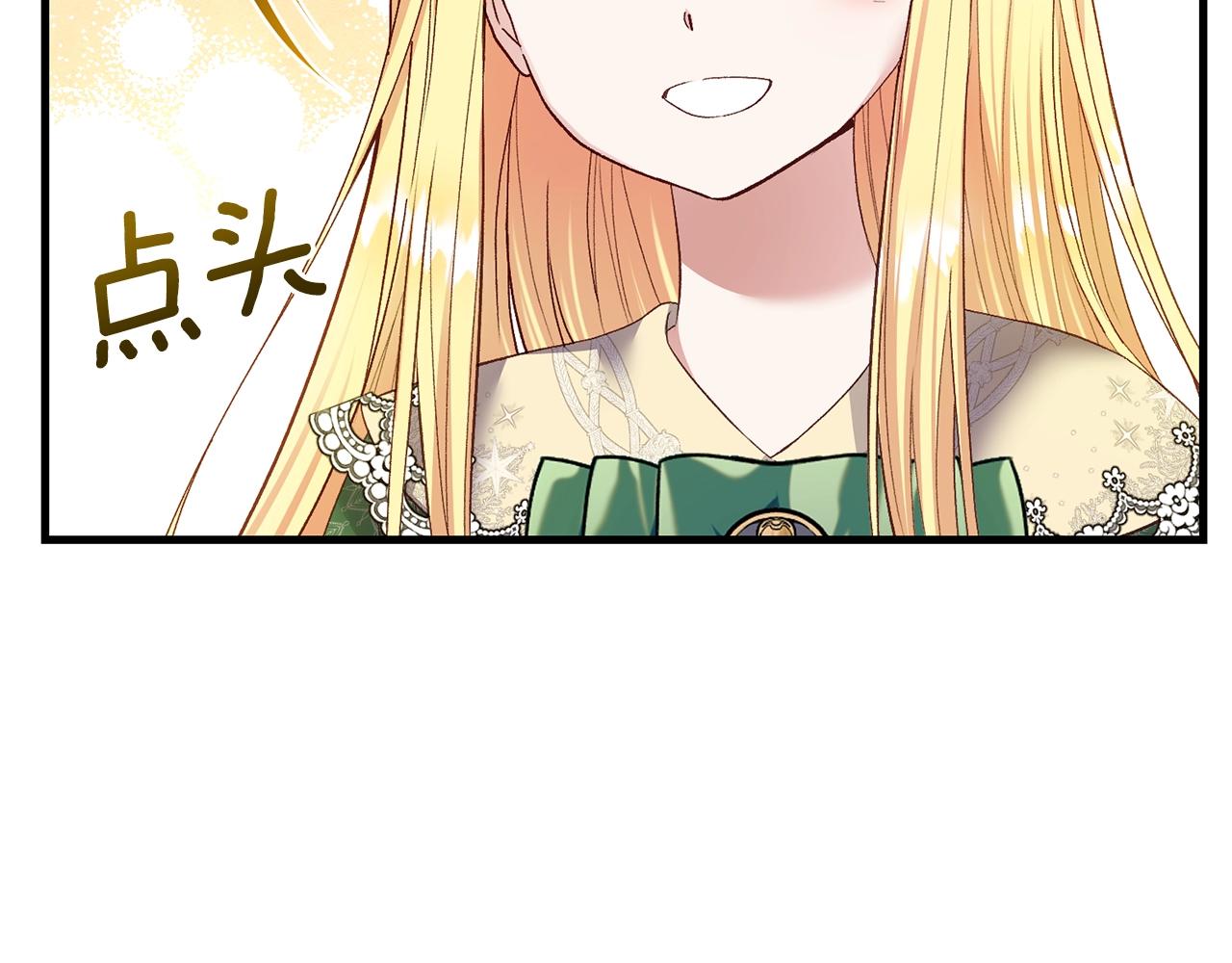 第6话 自责127