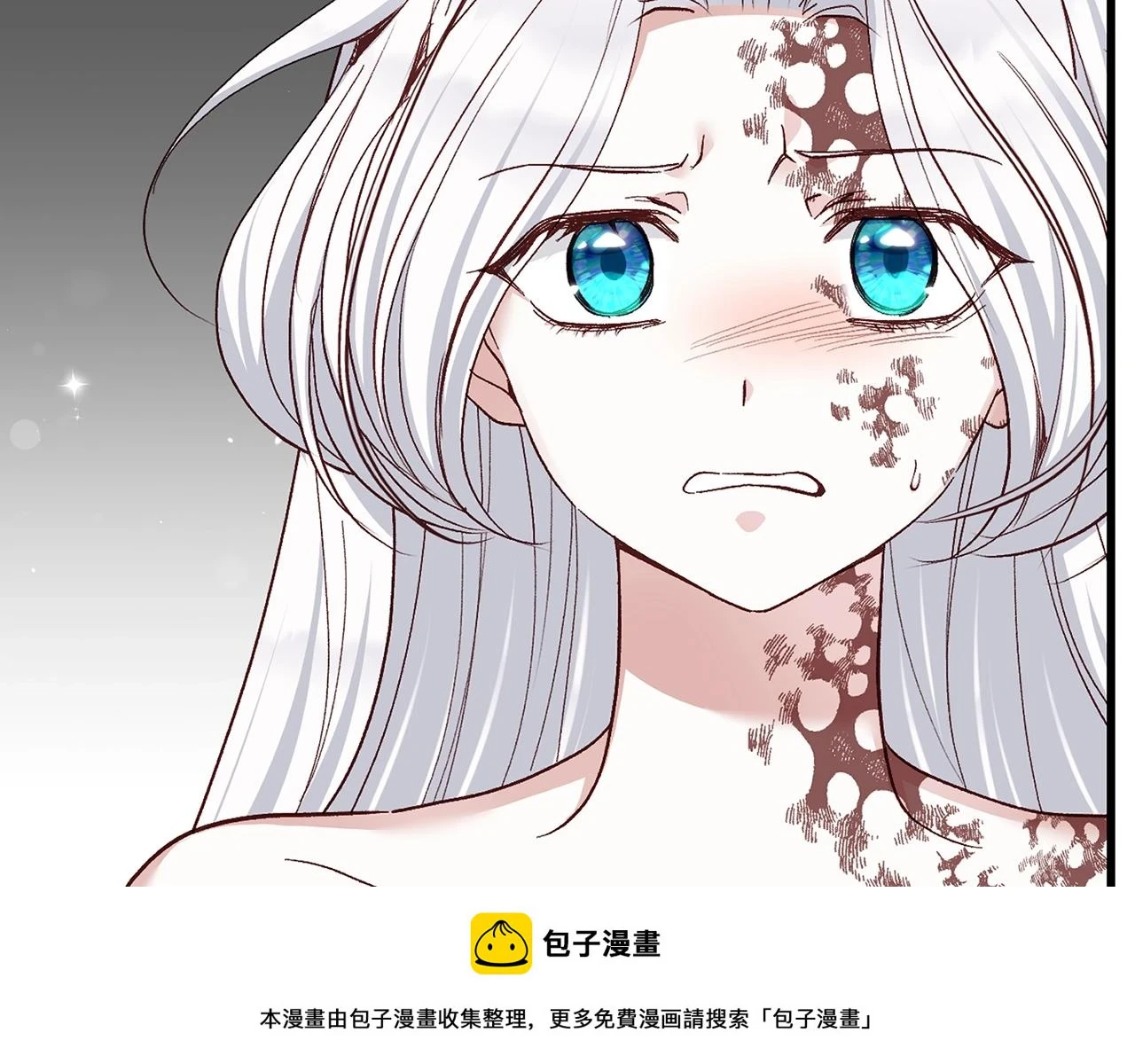 第34话 代价49