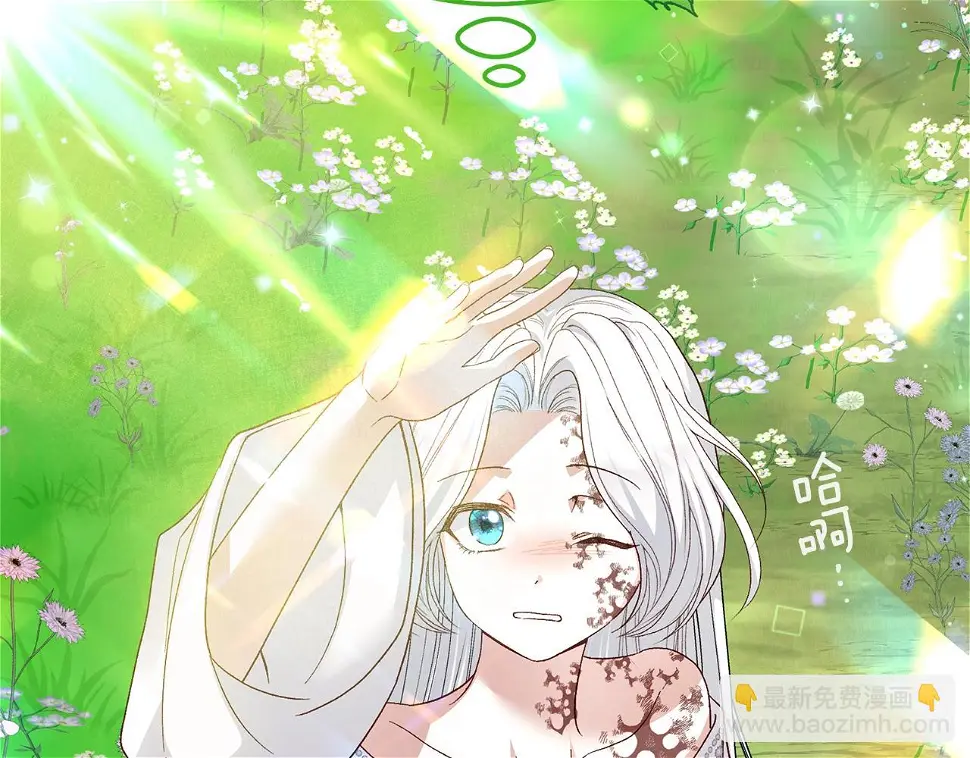 第35话 小玫瑰92