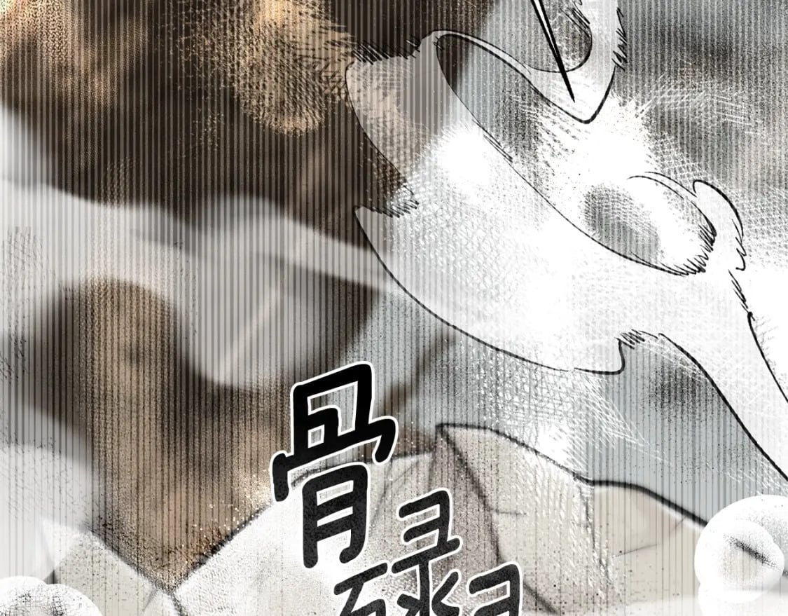 第36话 改变64