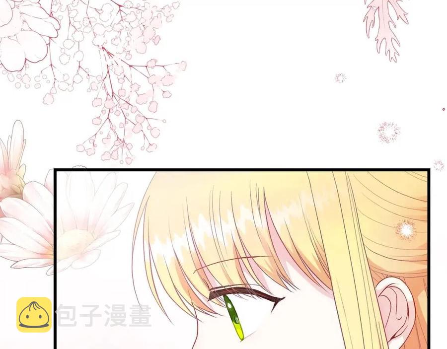 第34话 骑士之梦111