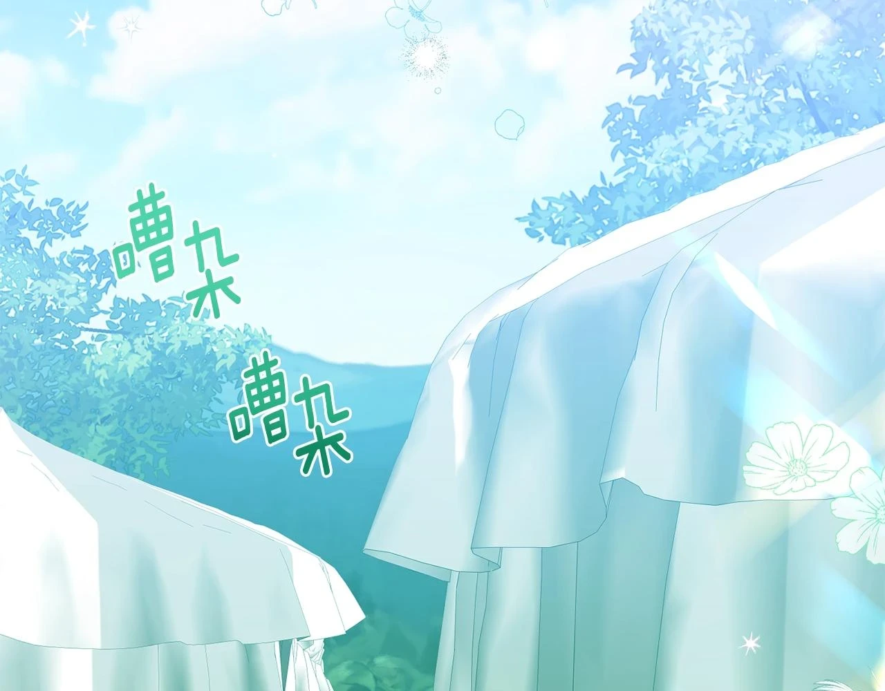 第34话 代价171