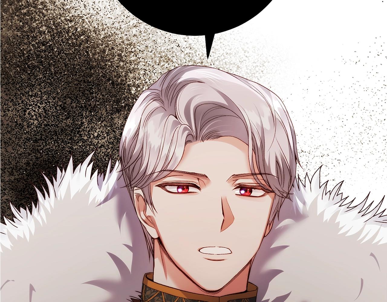 第14话 父皇的怀抱200