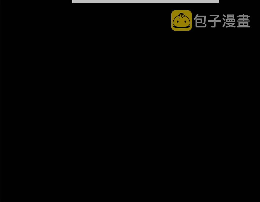 第25话 放手？106