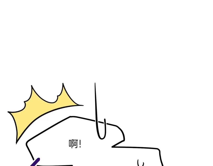 第21话 做个梦给你45