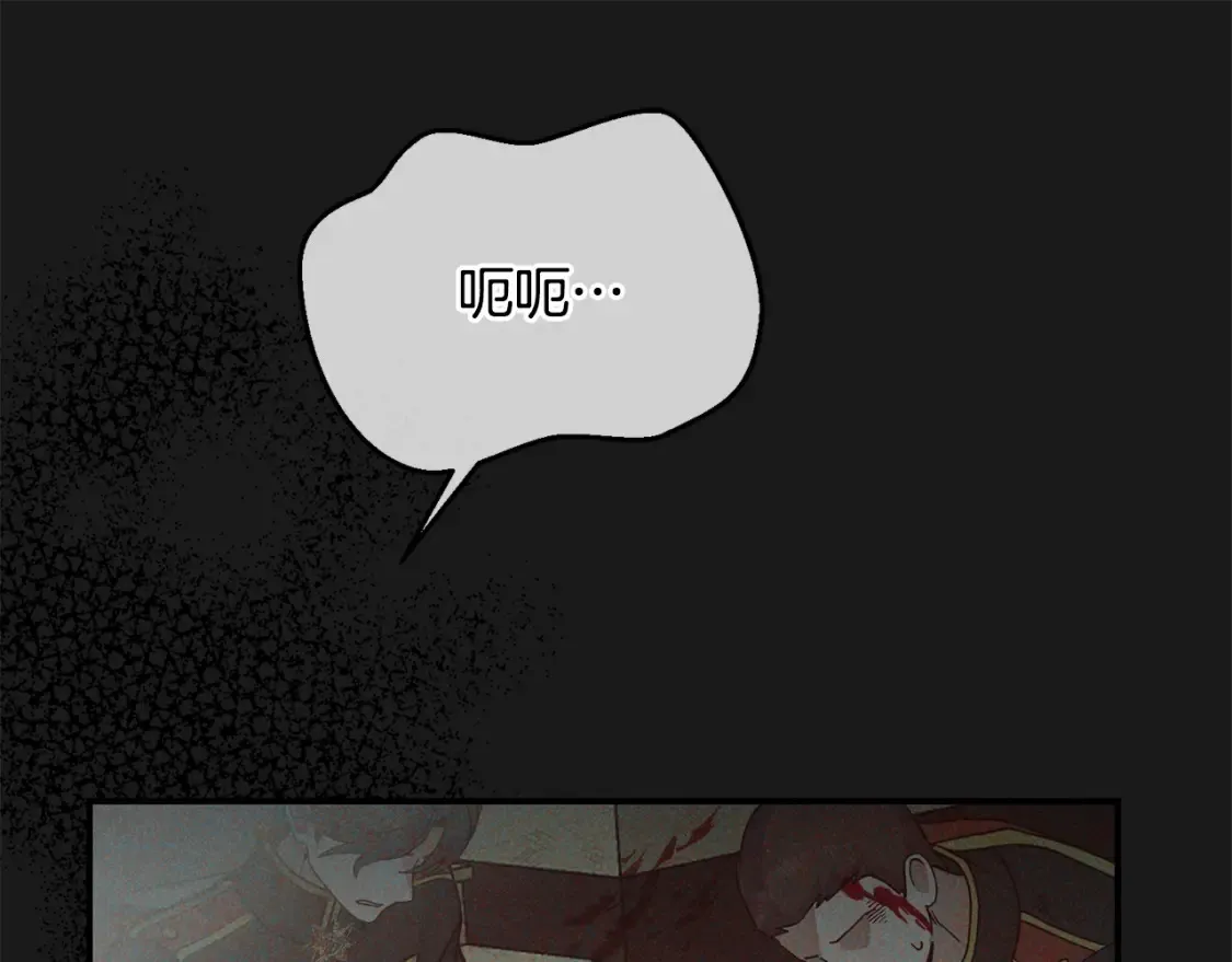 第10话 安诗雅，不要走143
