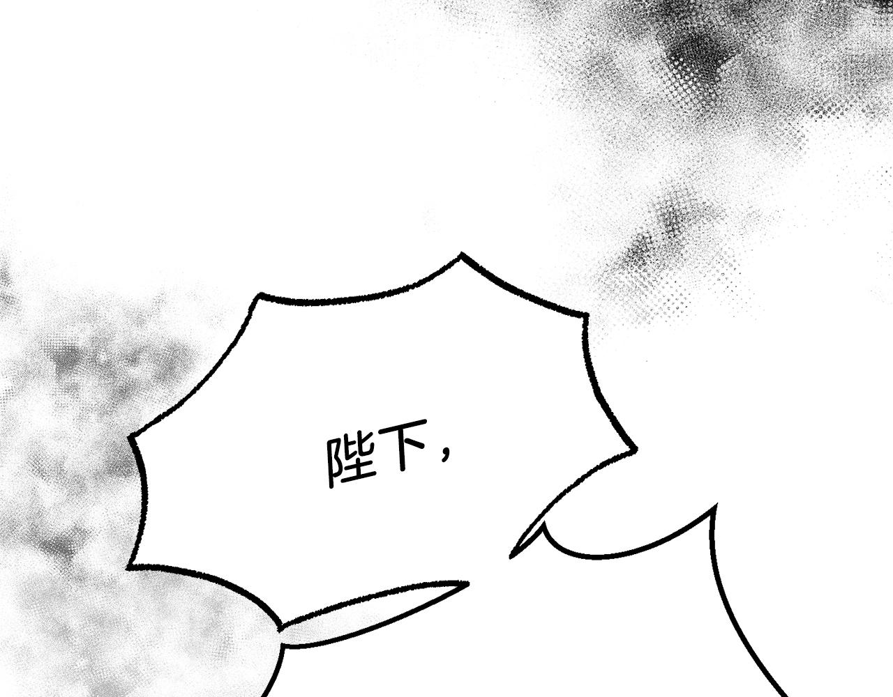 第16话 治罪125