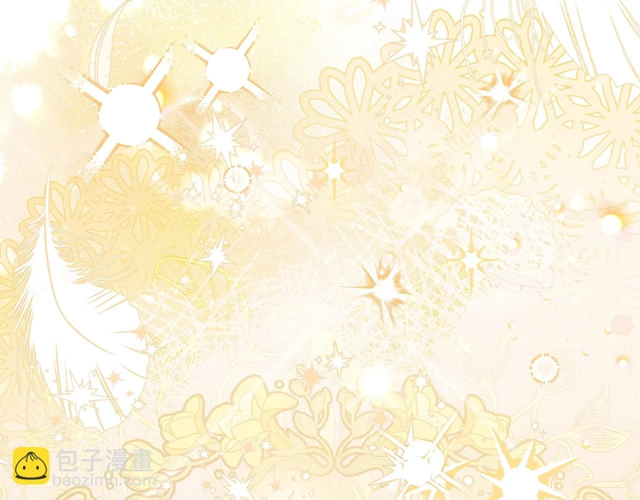 第32话 女神的诅咒8