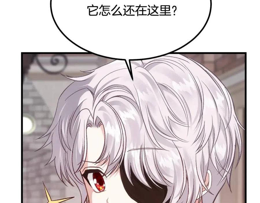 第19话 密谋174