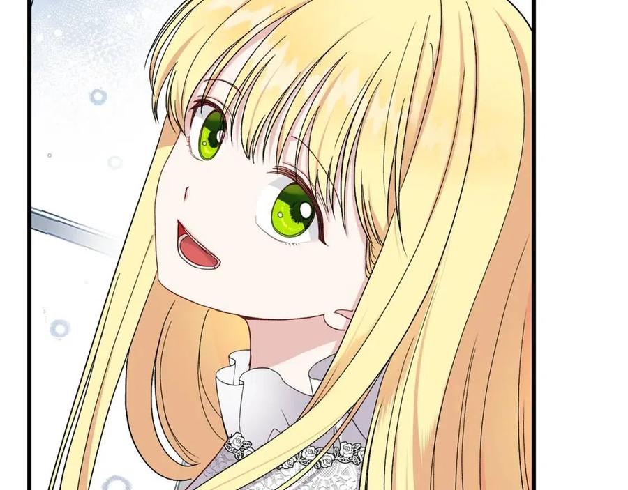 第31话 打雪仗吧！113
