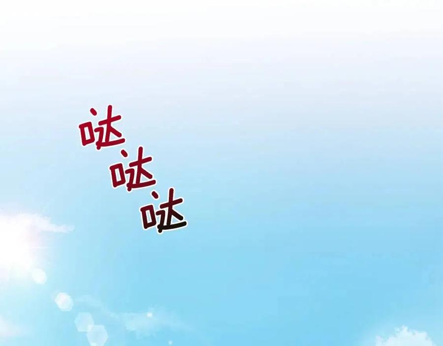 第35话 相互守护154