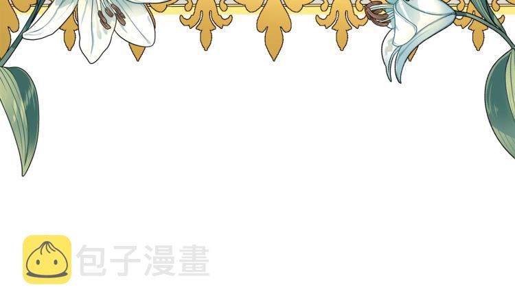 第15话 礼物50