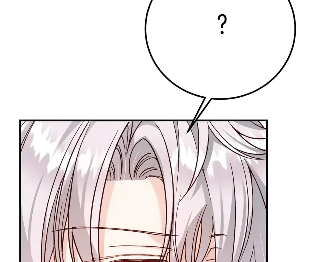 第8话 陛下的质疑208