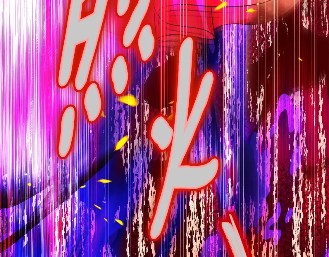第13话 重拾记忆166