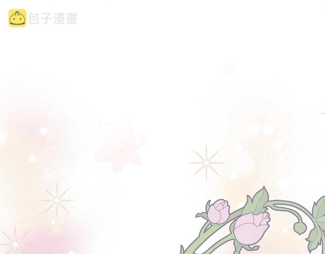 第二季第3话 诅咒石碑14