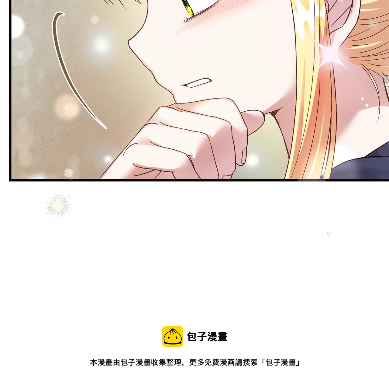 第二季第4话 奇怪魔物160