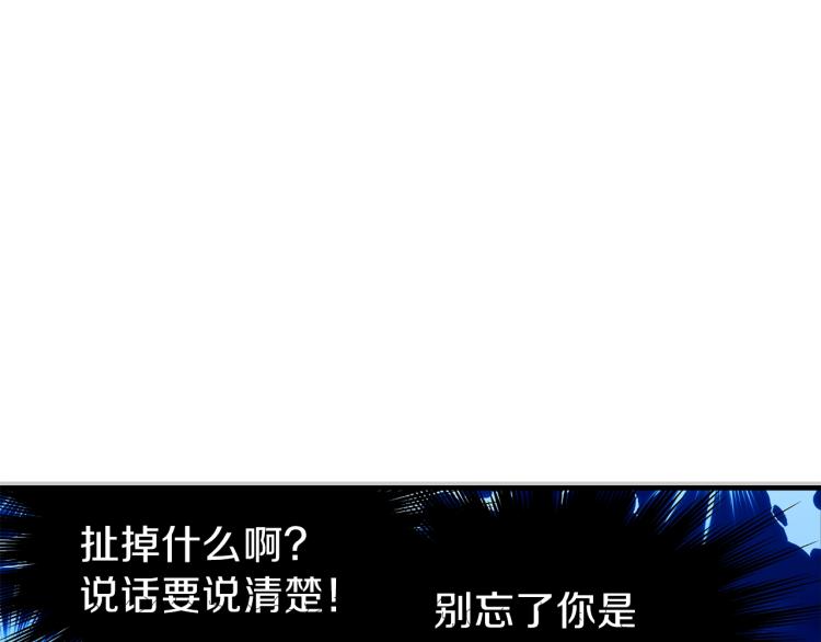 第1话 你很好看168