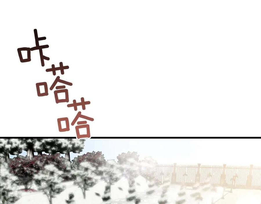 第31话 打雪仗吧！14