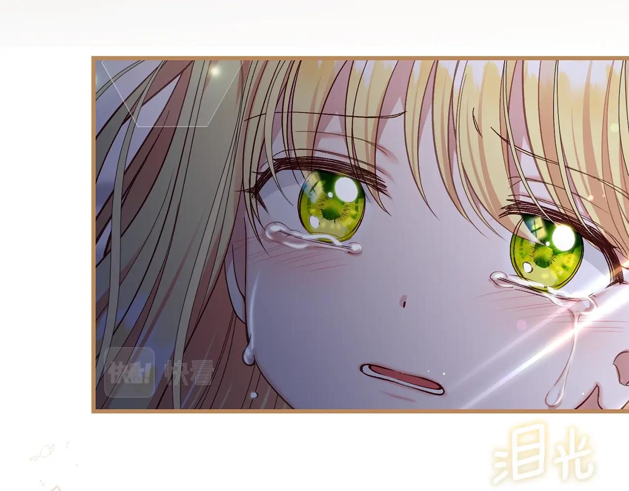 第17话 温柔梦乡128