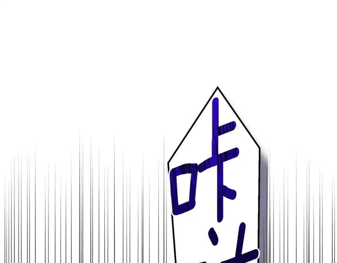 第三季第1话 冒牌货45