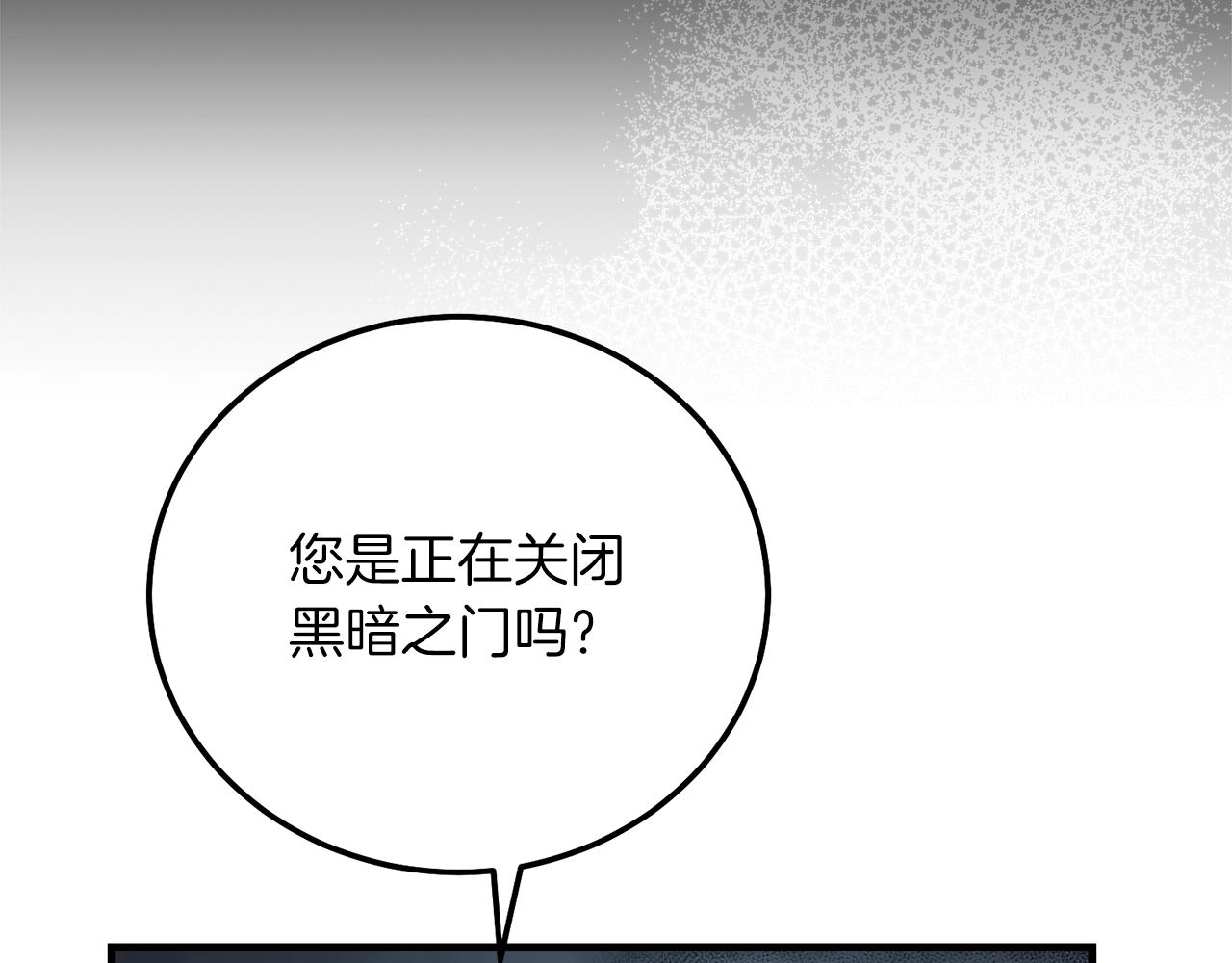 第22话 离别62