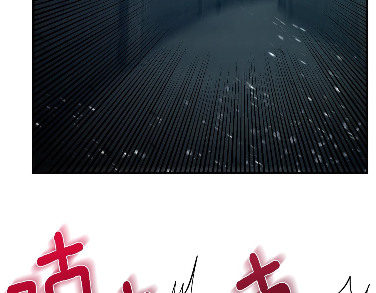 第二季第4话 奇怪魔物31