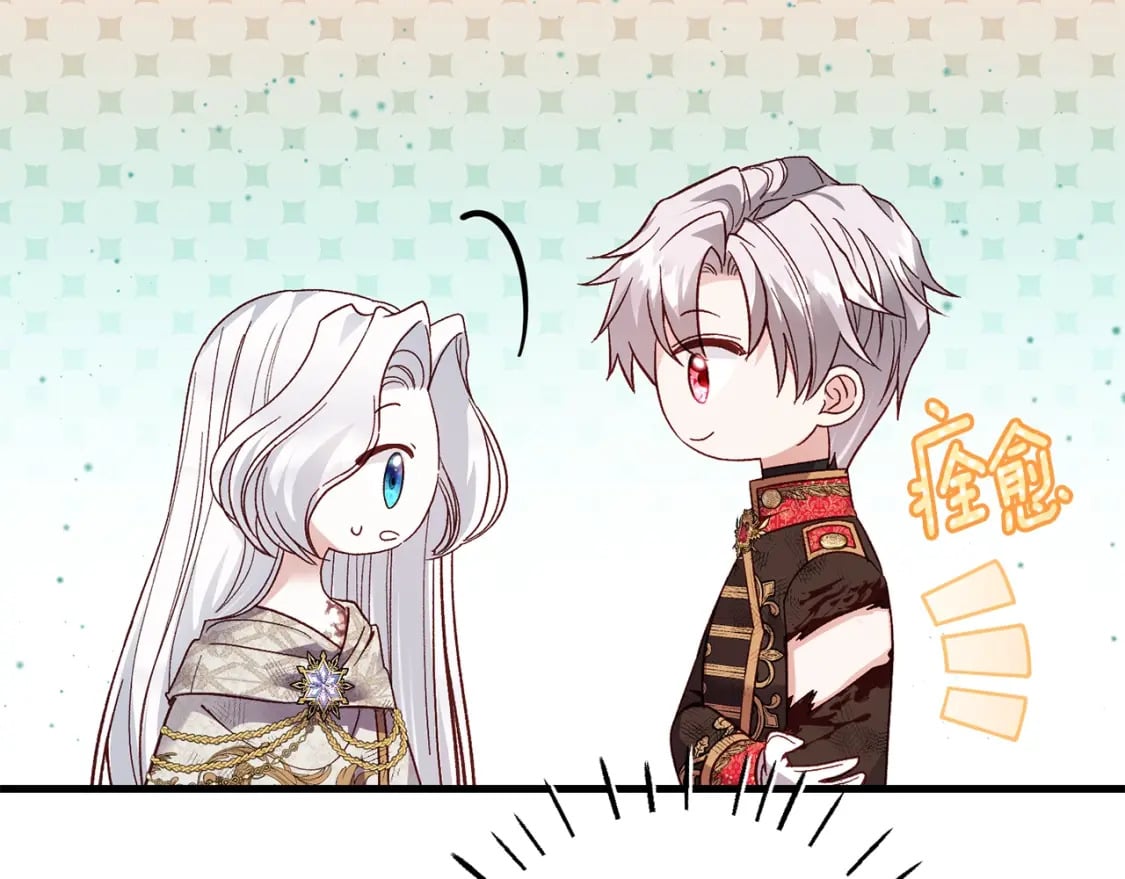 第36话 改变94