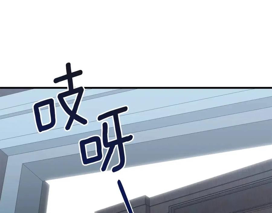 第28话 约定4