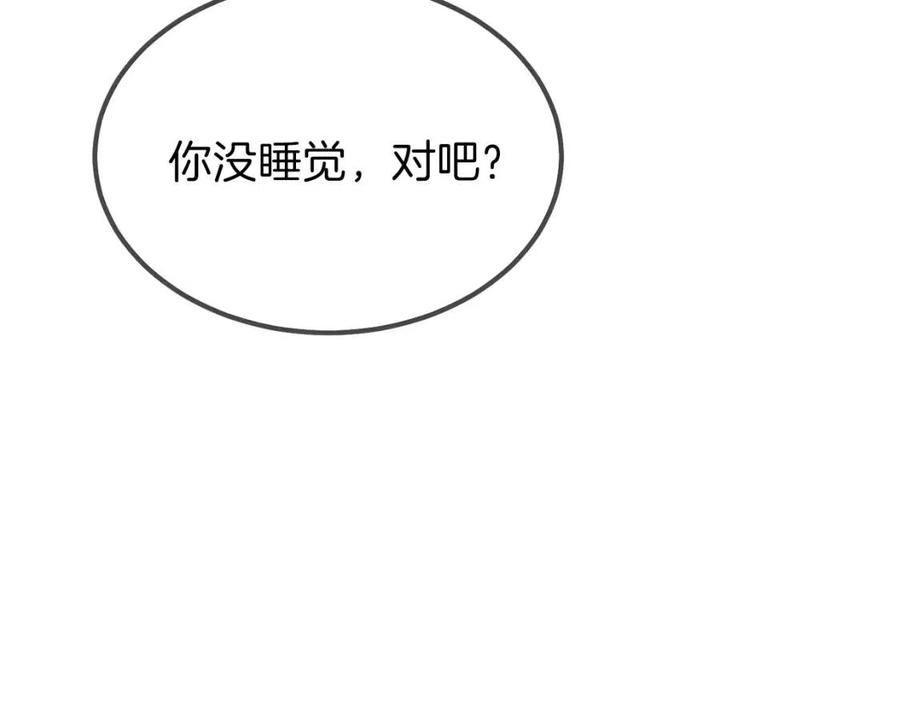 第33话 玫瑰111