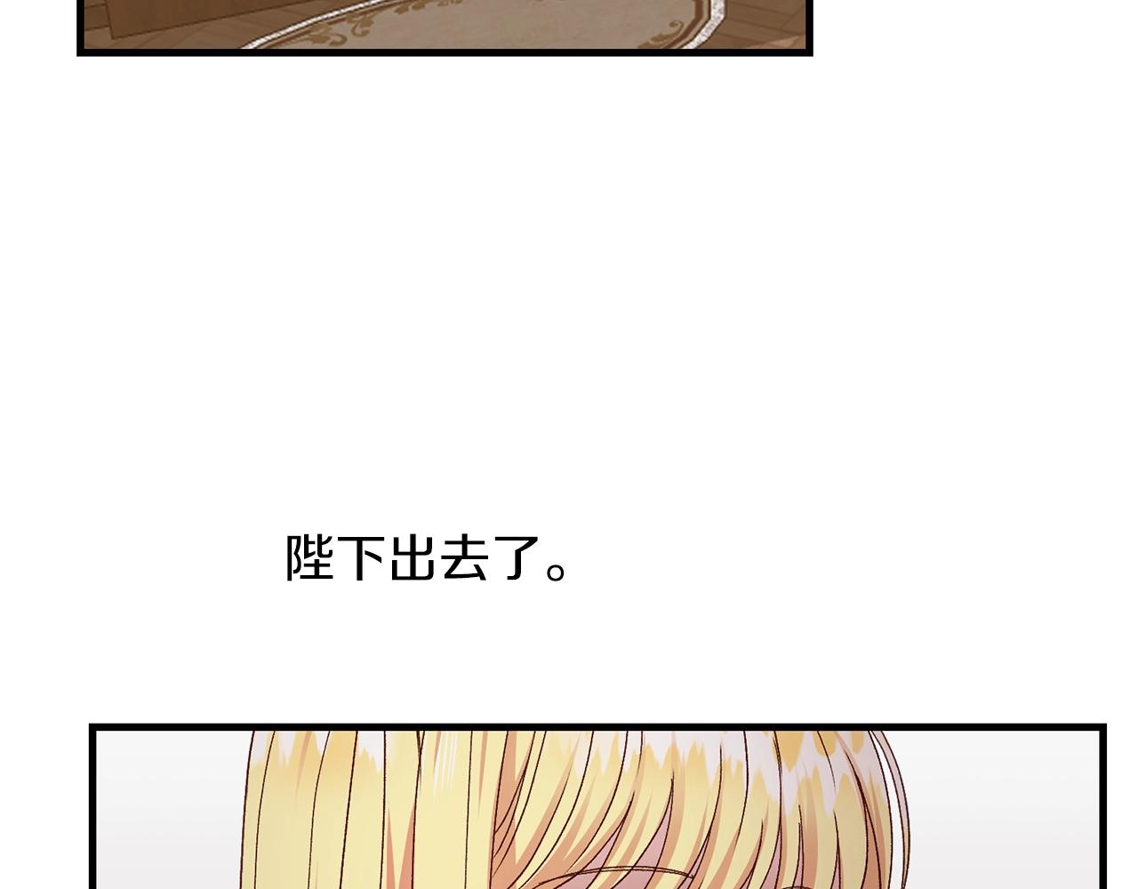 第8话 底线55