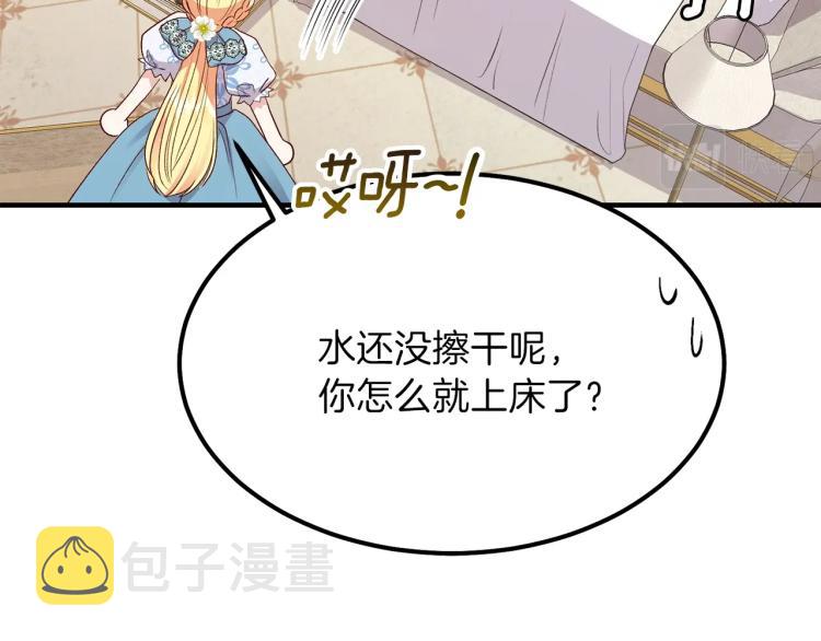 第14话 我要练腹肌！27