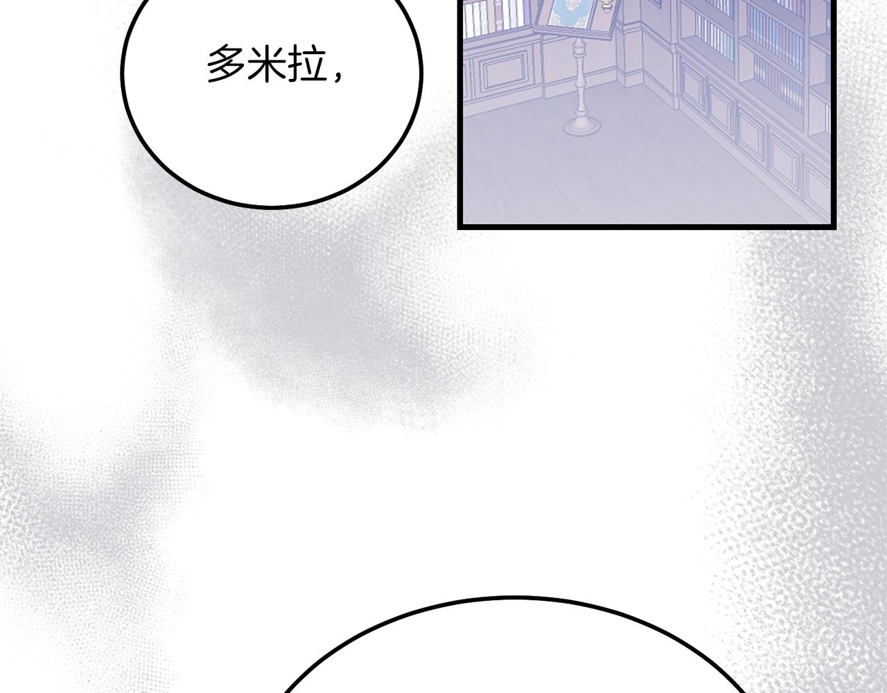 第6话 自责134