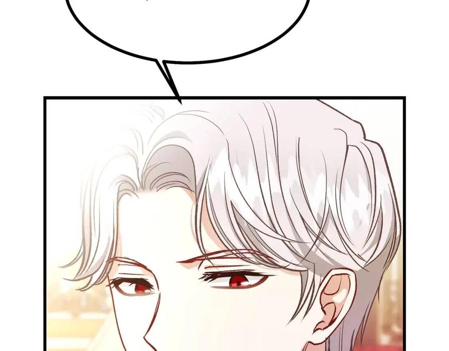 第23话 你想跳舞吗？46