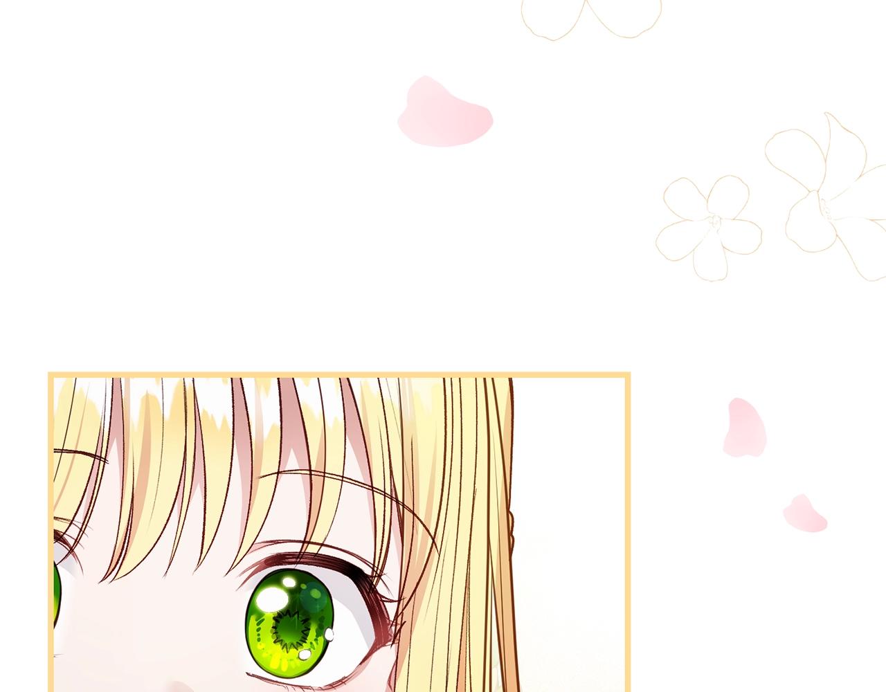 第二季第1话 太子妃的护卫133