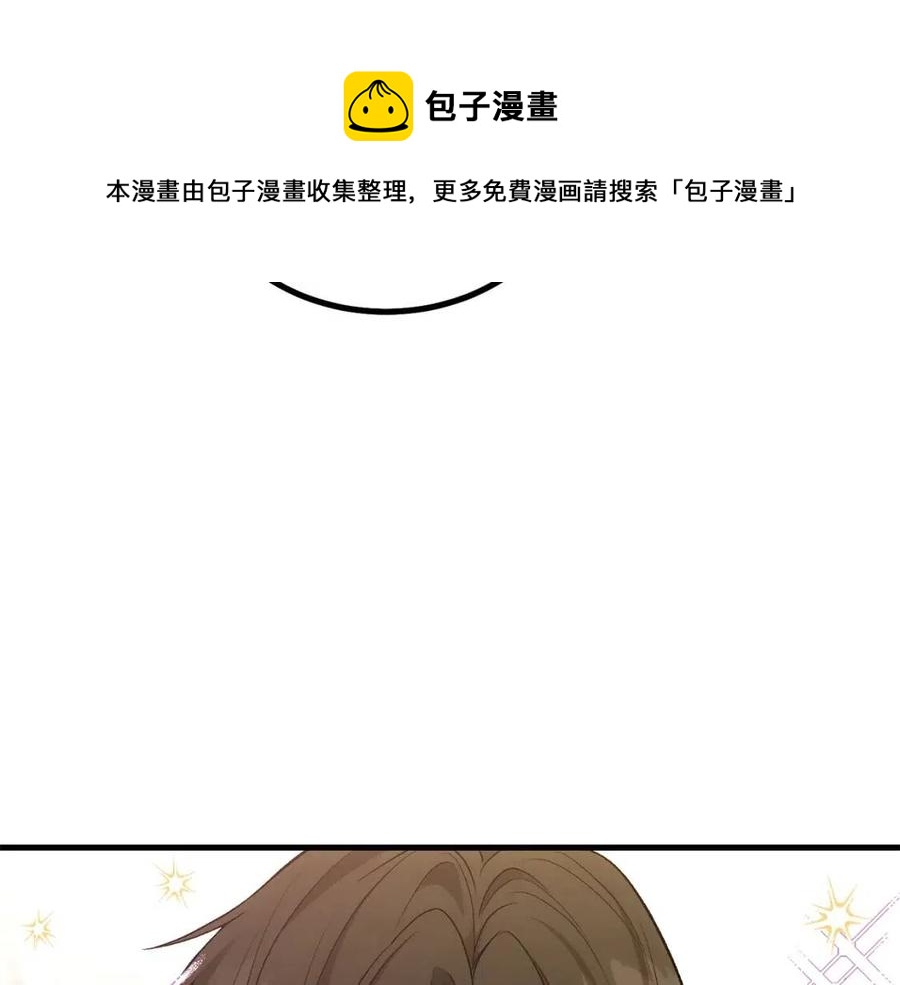 第23话 你想跳舞吗？177