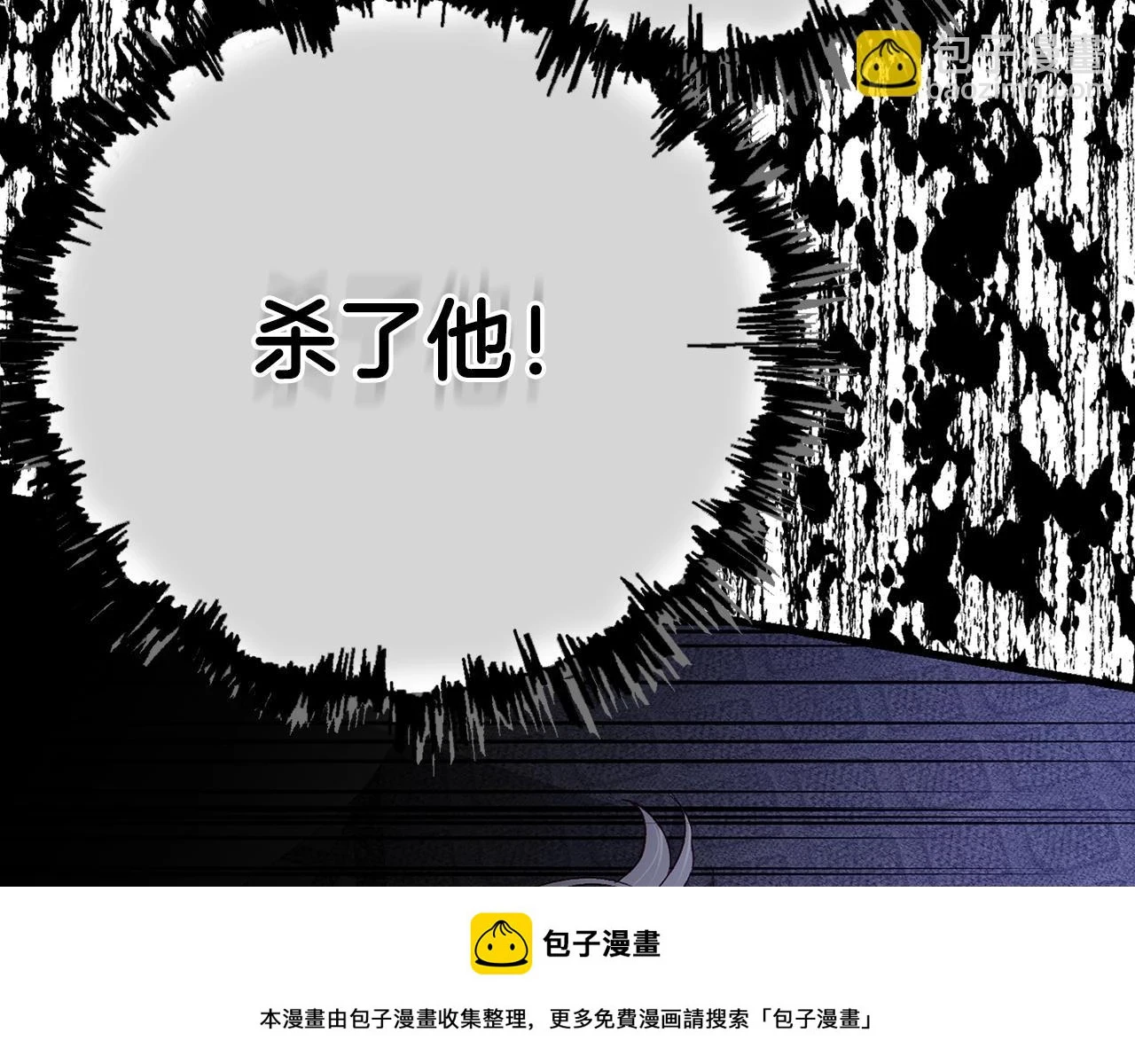 第34话 代价99